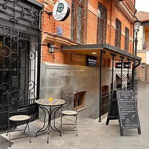 Boutique Manufactura 4*, Tbilisi Georgia