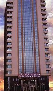 Royal Crown 3*, Sharjah United Arab Emirates